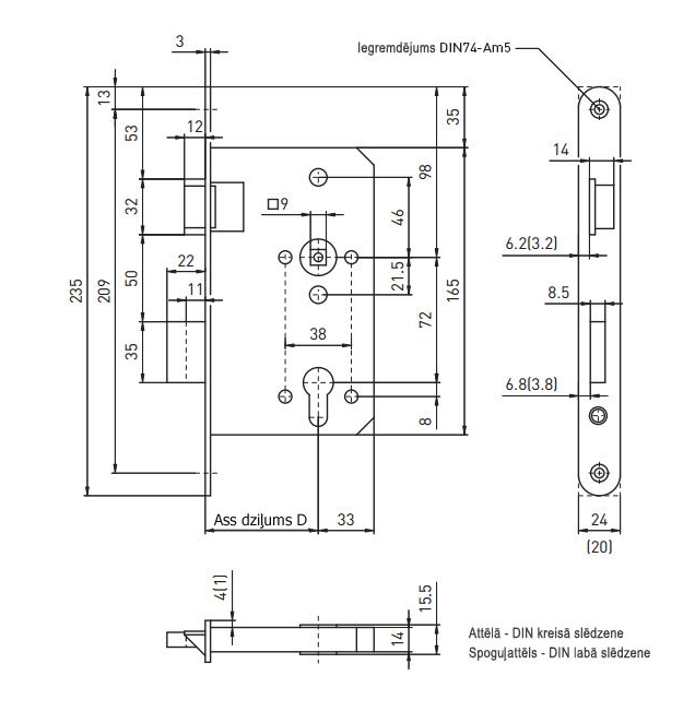 Panic door lock BMH 1013
